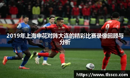 bwin必赢平台
