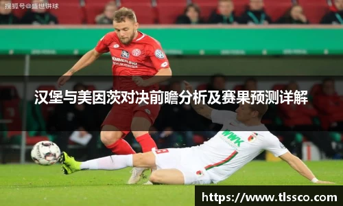 bwin必赢平台