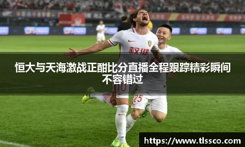 bwin必赢平台