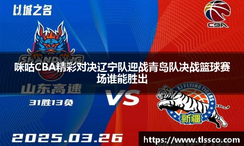 bwin必赢官网