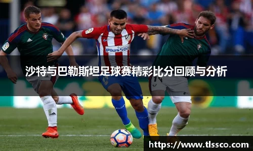 bwin必赢平台