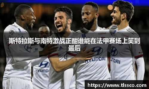 bwin必赢官网