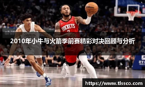 bwin必赢官方网站