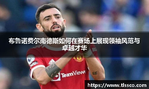 bwin必赢平台
