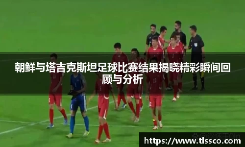 bwin必赢官网