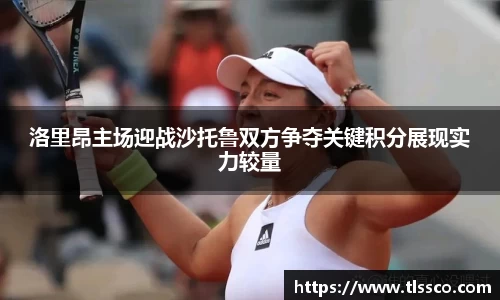 bwin必赢官方网站