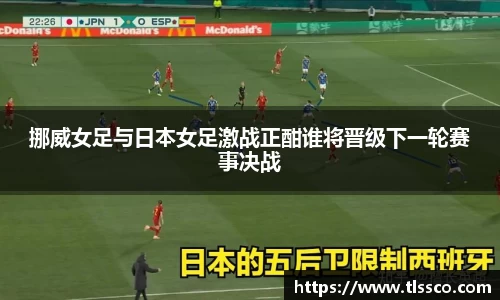 bwin必赢官方网站