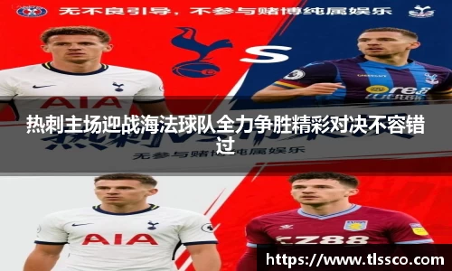 bwin必赢官方网站