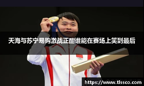 bwin必赢
