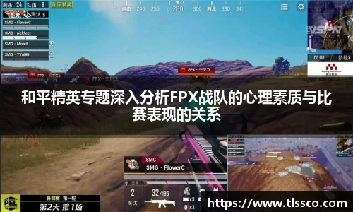 bwin必赢