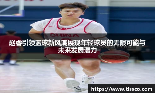bwin必赢