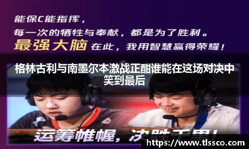 bwin必赢官网