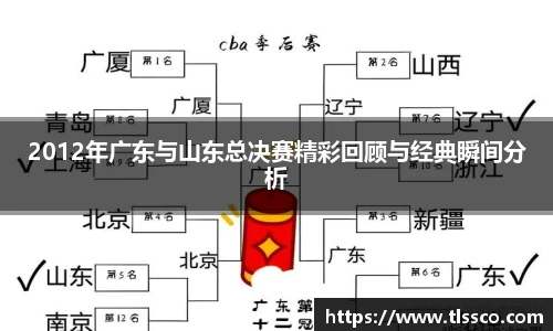 bwin必赢官网
