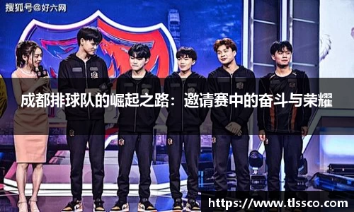bwin必赢平台